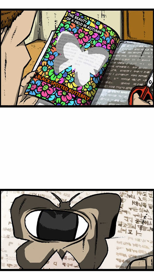 The Sound of Your Heart Chapter 204 page 66 - Chapter 204