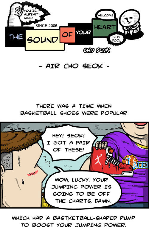 The Sound of Your Heart Chapter 205 page 1 - Chapter 205