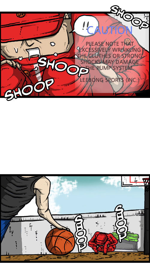 The Sound of Your Heart Chapter 205 page 46 - Chapter 205