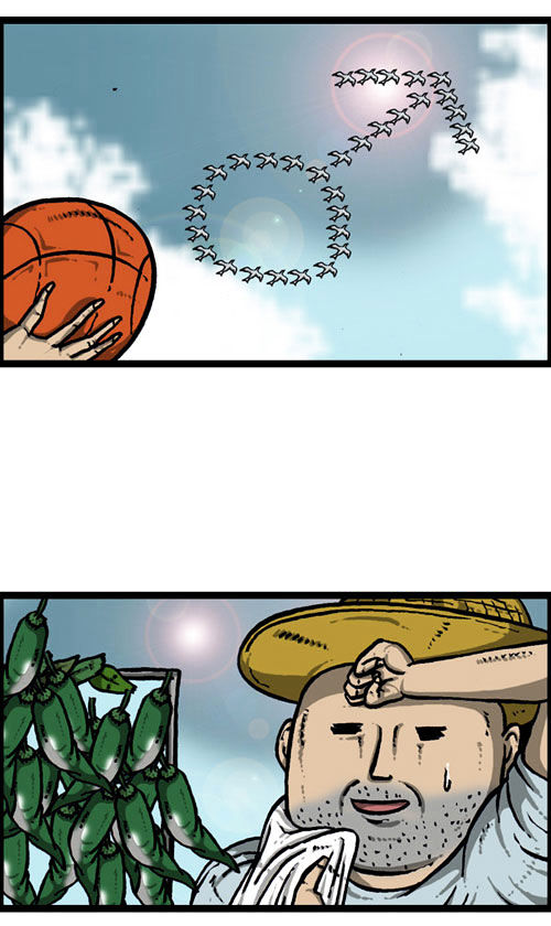 The Sound of Your Heart Chapter 205 page 59 - Chapter 205