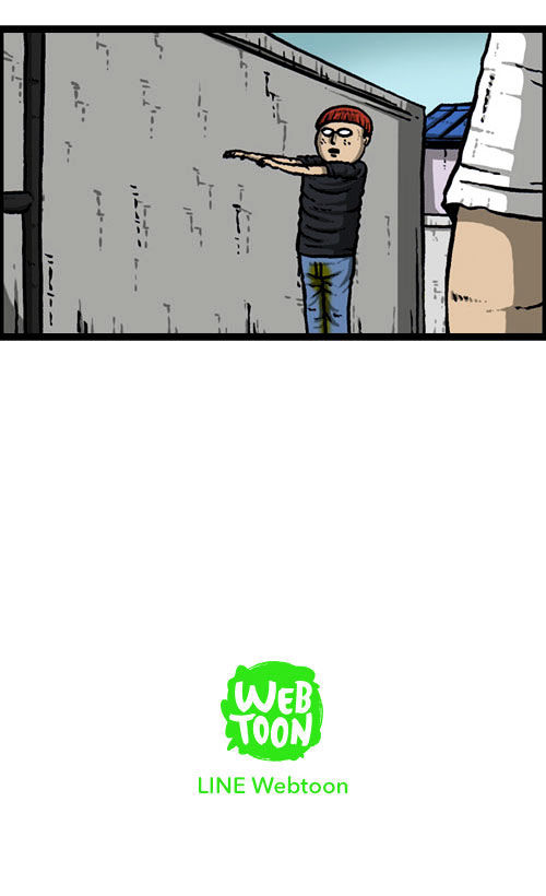 The Sound of Your Heart Chapter 205 page 64 - Chapter 205