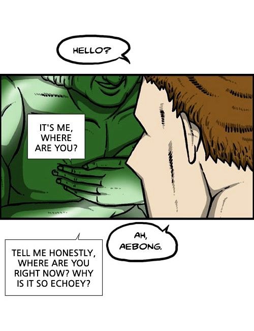 The Sound of Your Heart Chapter 207 page 26 - Chapter 207