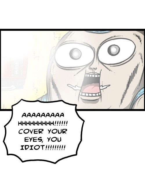 The Sound of Your Heart Chapter 208 page 17 - Chapter 208