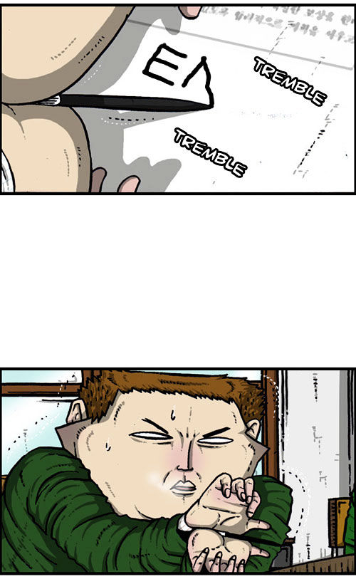 The Sound of Your Heart Chapter 209 page 11 - Chapter 209