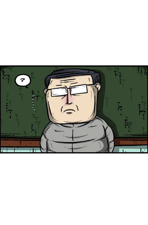 The Sound of Your Heart Chapter 209 page 12 - Chapter 209
