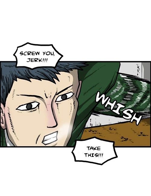 The Sound of Your Heart Chapter 209 page 22 - Chapter 209