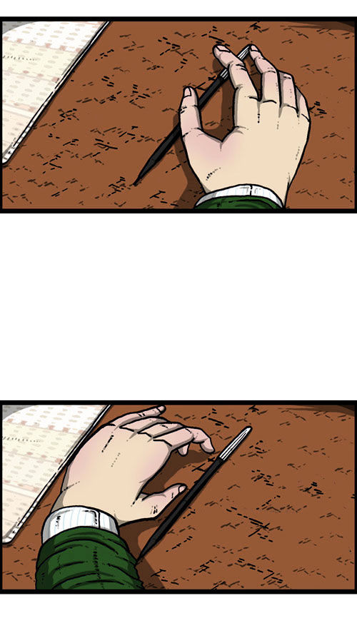 The Sound of Your Heart Chapter 209 page 5 - Chapter 209