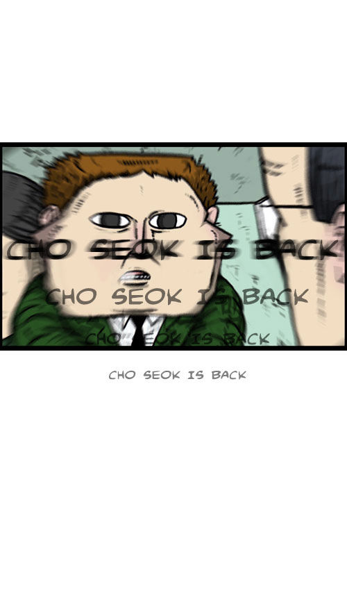 The Sound of Your Heart Chapter 209 page 72 - Chapter 209