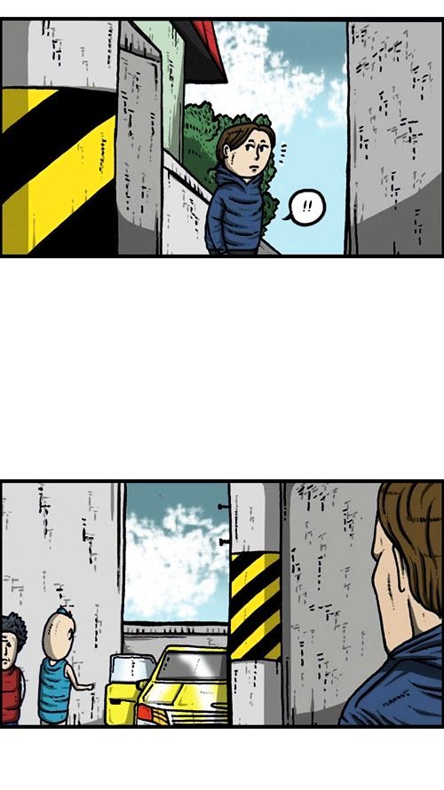 The Sound of Your Heart Chapter 211 page 17 - Chapter 211