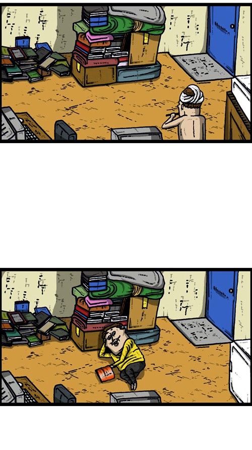 The Sound of Your Heart Chapter 211 page 51 - Chapter 211
