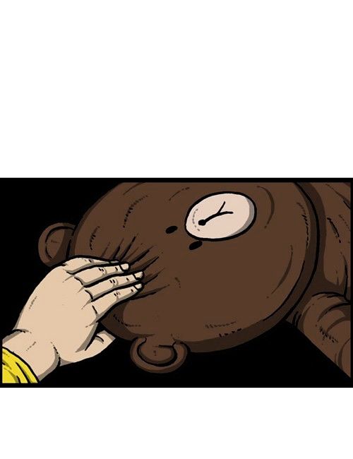 The Sound of Your Heart Chapter 212 page 48 - Chapter 212