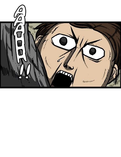 The Sound of Your Heart Chapter 213 page 16 - Chapter 213