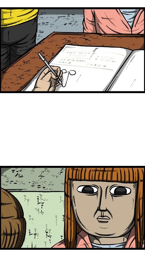 The Sound of Your Heart Chapter 214 page 35 - Chapter 214