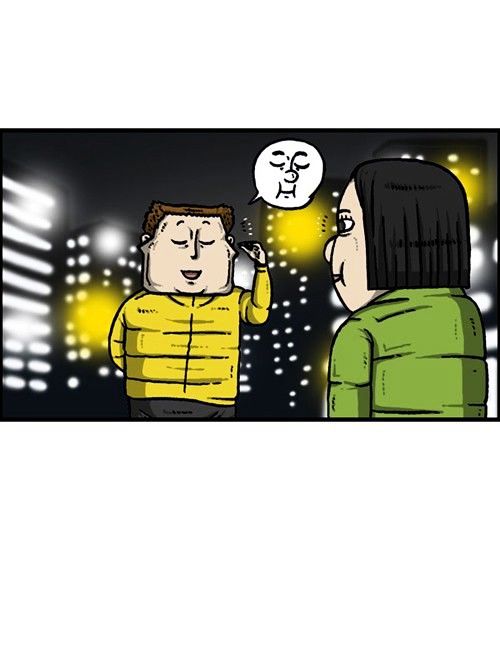 The Sound of Your Heart Chapter 215 page 39 - Chapter 215