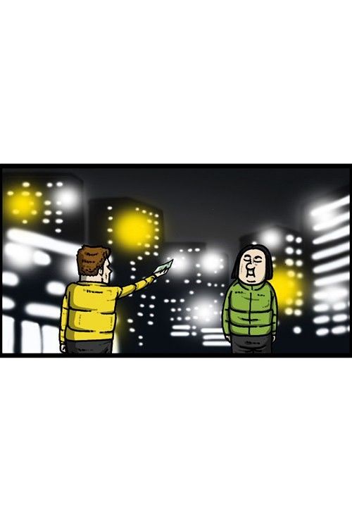 The Sound of Your Heart Chapter 215 page 53 - Chapter 215