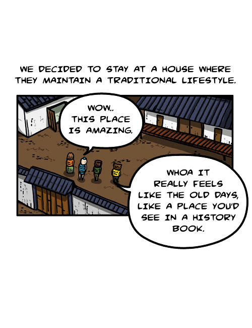 The Sound of Your Heart Chapter 218 page 2 - Chapter 218