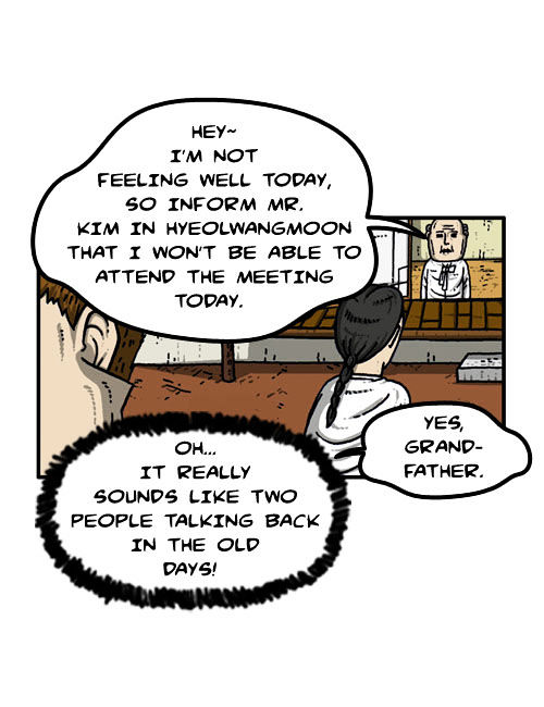 The Sound of Your Heart Chapter 218 page 22 - Chapter 218