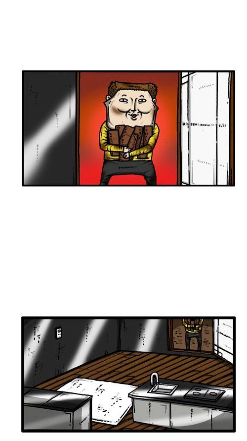 The Sound of Your Heart Chapter 218 page 7 - Chapter 218