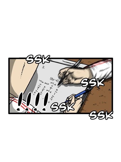 The Sound of Your Heart Chapter 219 page 23 - Chapter 219