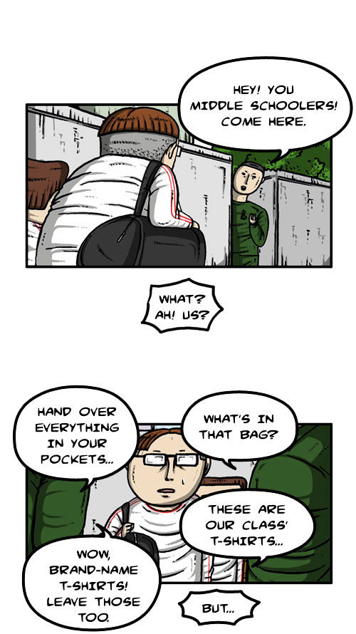 The Sound of Your Heart Chapter 219 page 26 - Chapter 219