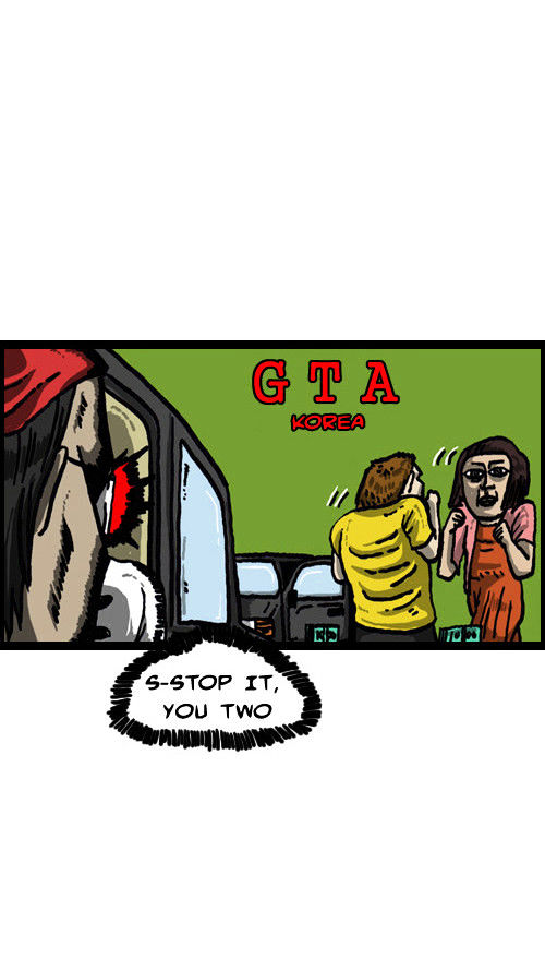The Sound of Your Heart Chapter 22 page 14 - Chapter 22