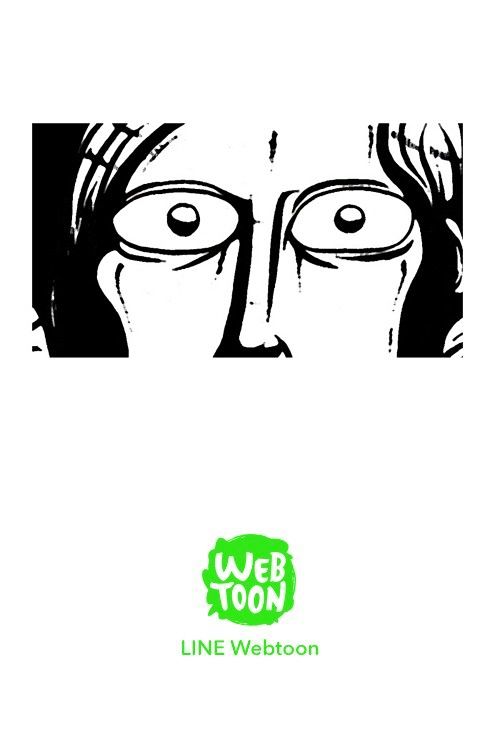 The Sound of Your Heart Chapter 220 page 47 - Chapter 220