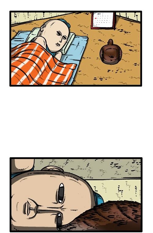 The Sound of Your Heart Chapter 221 page 25 - Chapter 221