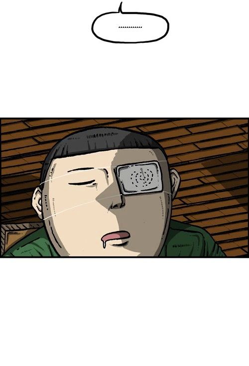 The Sound of Your Heart Chapter 222 page 36 - Chapter 222