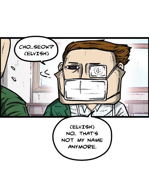 The Sound of Your Heart Chapter 222 page 52 - Chapter 222
