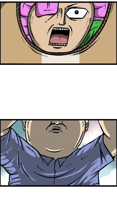 The Sound of Your Heart Chapter 223 page 12 - Chapter 223