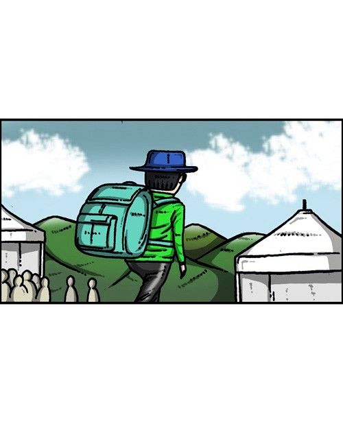 The Sound of Your Heart Chapter 223 page 19 - Chapter 223