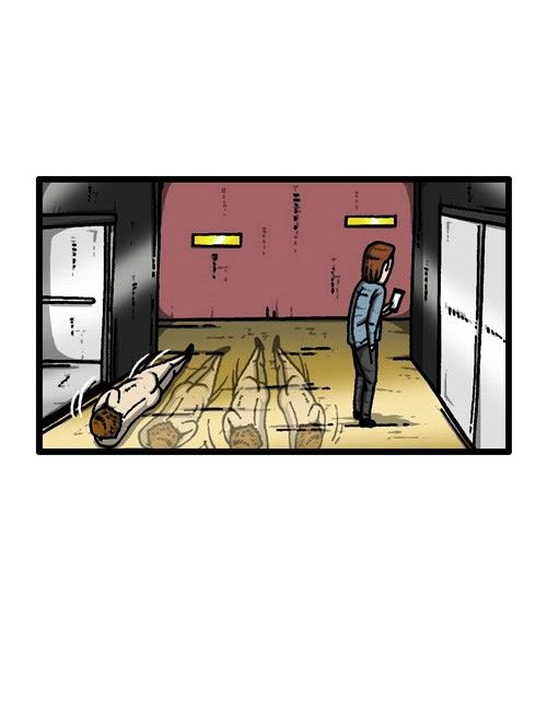 The Sound of Your Heart Chapter 226 page 22 - Chapter 226