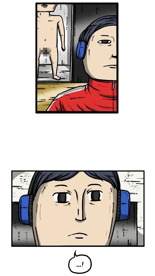 The Sound of Your Heart Chapter 226 page 24 - Chapter 226