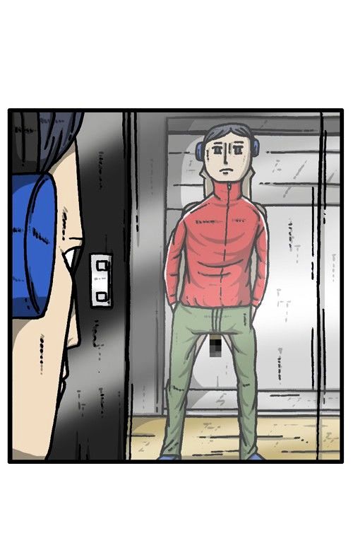 The Sound of Your Heart Chapter 226 page 25 - Chapter 226