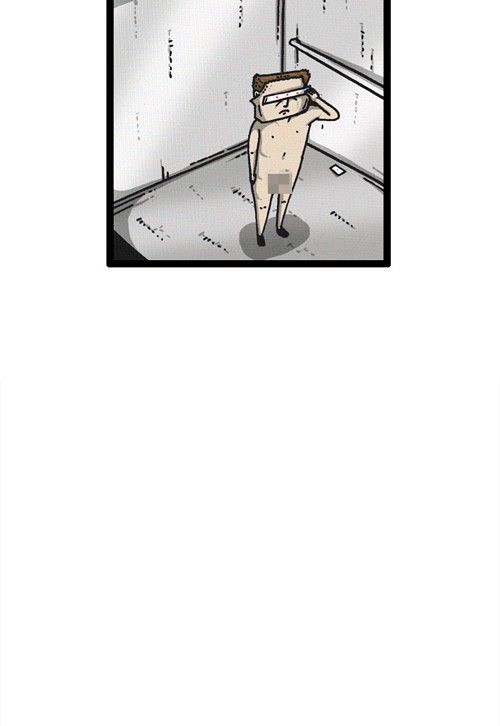 The Sound of Your Heart Chapter 226 page 61 - Chapter 226