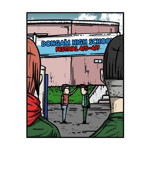 The Sound of Your Heart Chapter 227 page 18 - Chapter 227