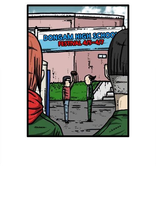 The Sound of Your Heart Chapter 227 page 19 - Chapter 227