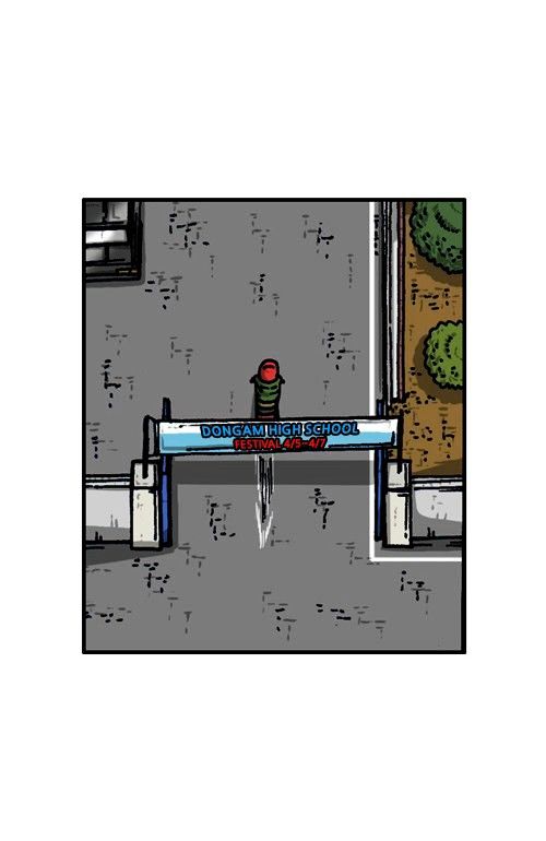 The Sound of Your Heart Chapter 227 page 3 - Chapter 227