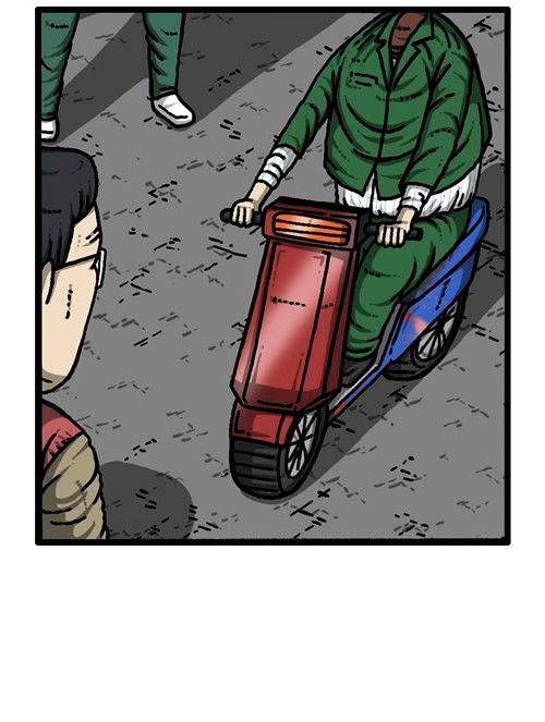 The Sound of Your Heart Chapter 227 page 51 - Chapter 227