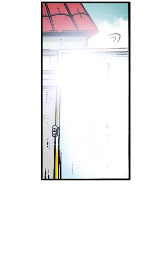 The Sound of Your Heart Chapter 228 page 12 - Chapter 228
