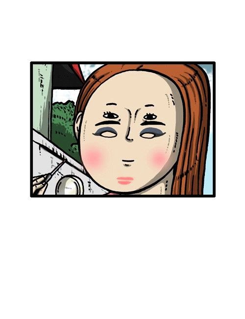 The Sound of Your Heart Chapter 228 page 29 - Chapter 228