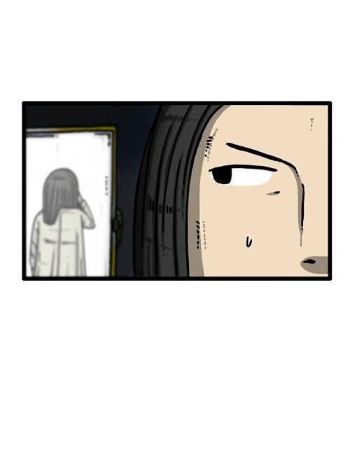 The Sound of Your Heart Chapter 228 page 44 - Chapter 228