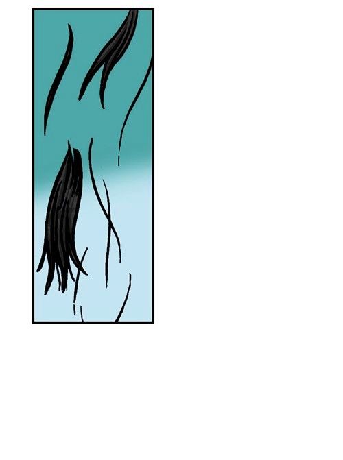 The Sound of Your Heart Chapter 230 page 11 - Chapter 230