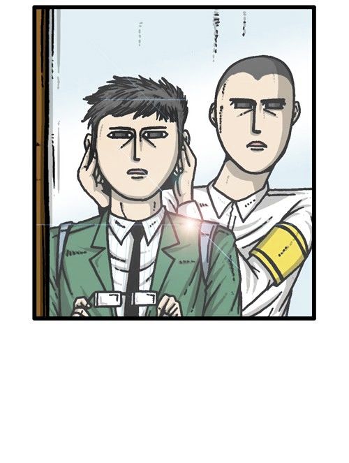 The Sound of Your Heart Chapter 230 page 12 - Chapter 230