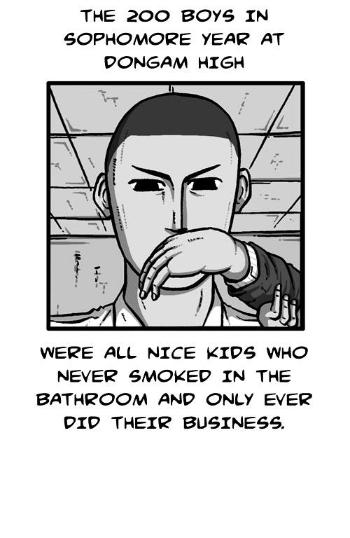 The Sound of Your Heart Chapter 230 page 20 - Chapter 230