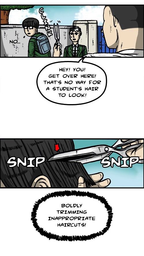 The Sound of Your Heart Chapter 230 page 7 - Chapter 230