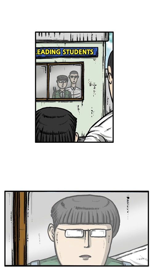 The Sound of Your Heart Chapter 230 page 8 - Chapter 230
