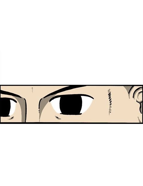 The Sound of Your Heart Chapter 230 page 9 - Chapter 230
