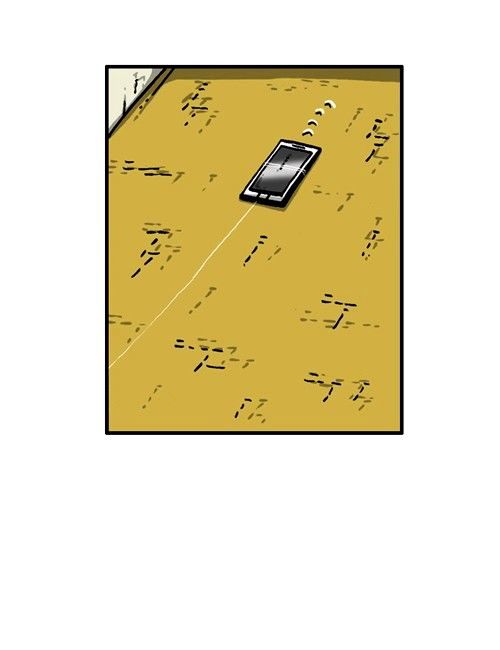The Sound of Your Heart Chapter 232 page 32 - Chapter 232