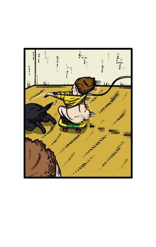 The Sound of Your Heart Chapter 232 page 35 - Chapter 232